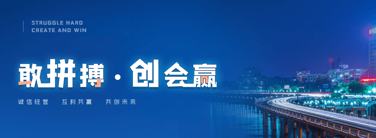 潼关饲料添加剂回收厂家